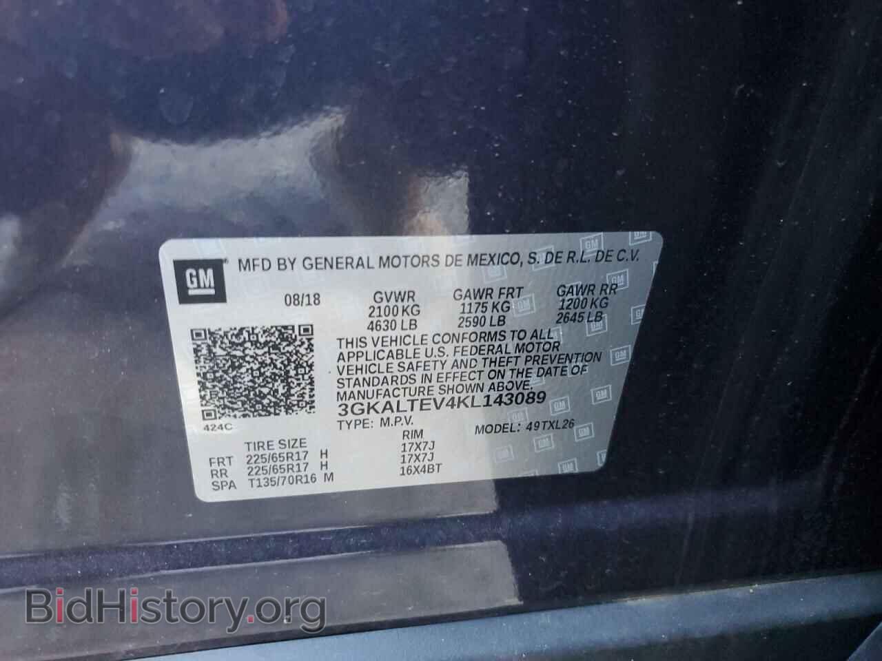 2019 GMC TERRAIN - VIN: 3GKALTEV4KL143089 - Фото 13