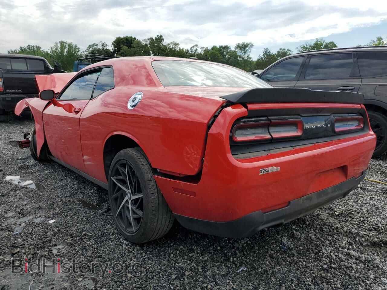 2023 DODGE CHALLENGER - VIN: 2C3CDZAG0PH542629 - Photo 2