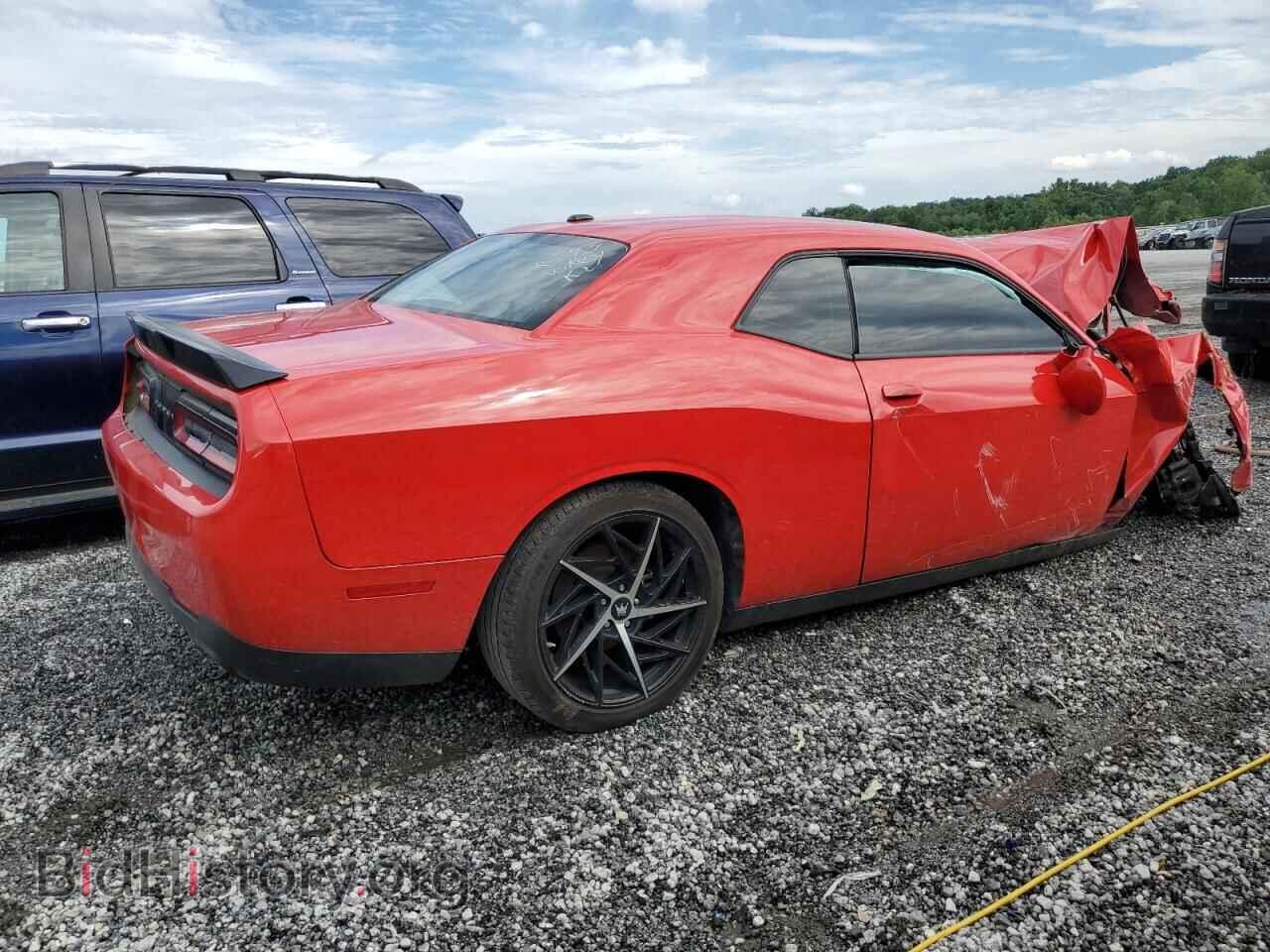 2023 DODGE CHALLENGER - VIN: 2C3CDZAG0PH542629 - Photo 3