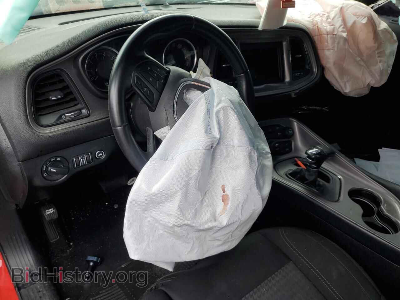 2023 DODGE CHALLENGER - VIN: 2C3CDZAG0PH542629 - Photo 8