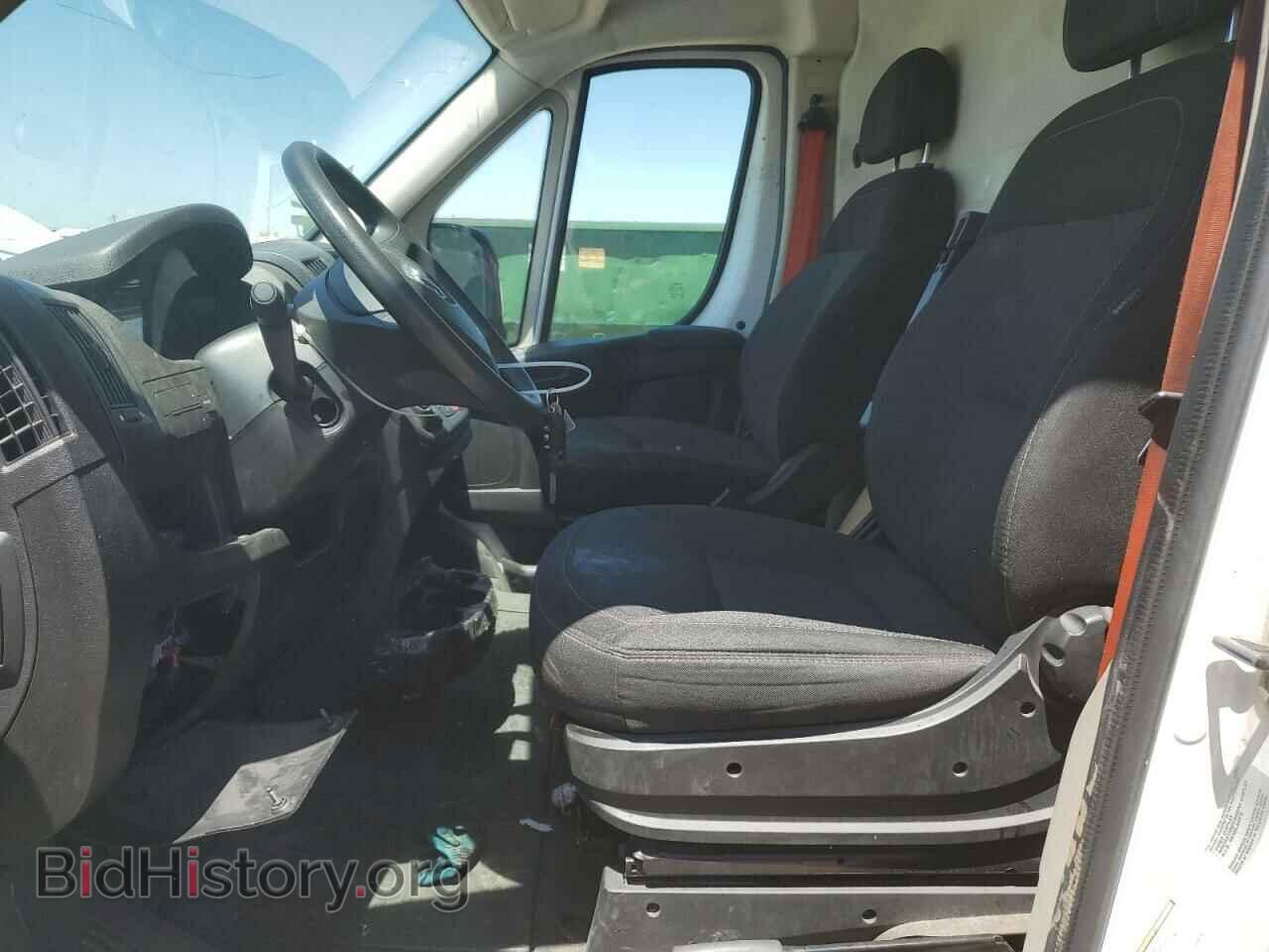 2015 RAM All Models - VIN: 3C6URVJD1FE502044 - Фото 7