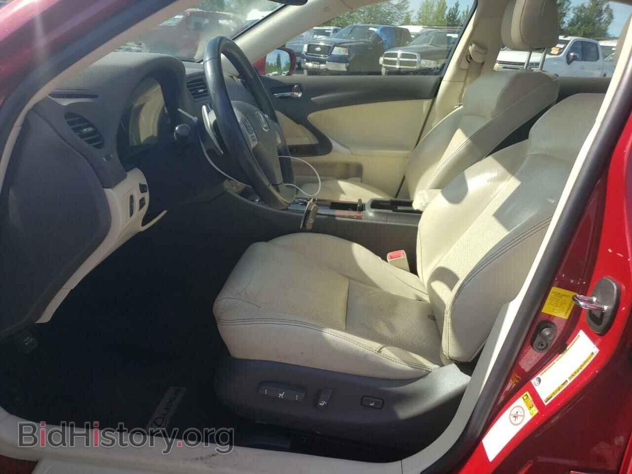 2012 LEXUS IS - VIN: JTHCF5C20C5060467 - Photo 7