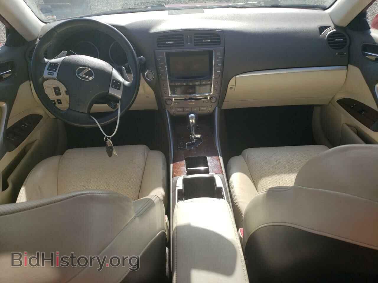 2012 LEXUS IS - VIN: JTHCF5C20C5060467 - Photo 8