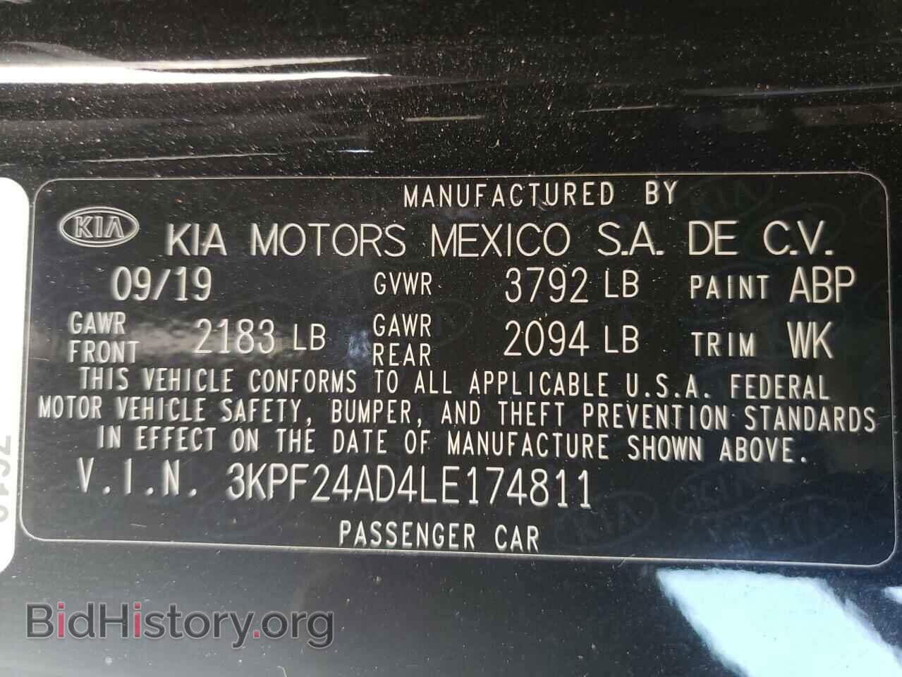 2020 KIA FORTE - VIN: 3KPF24AD4LE174811 - Фото 10