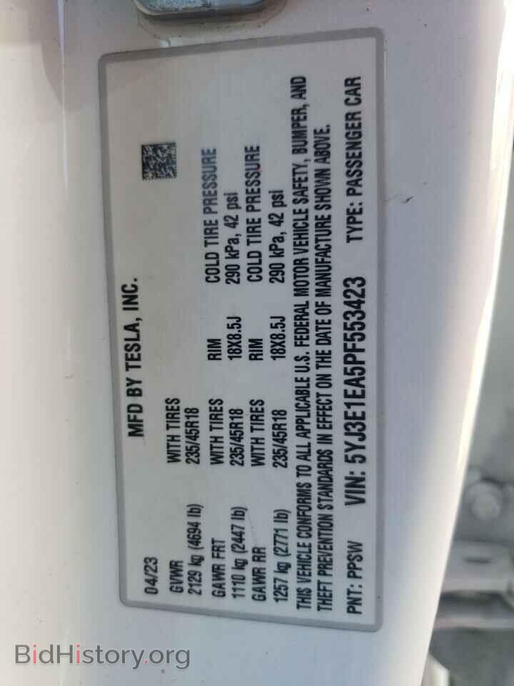 2023 TESLA MODEL 3 - VIN: 5YJ3E1EA5PF553423 - Фото 12