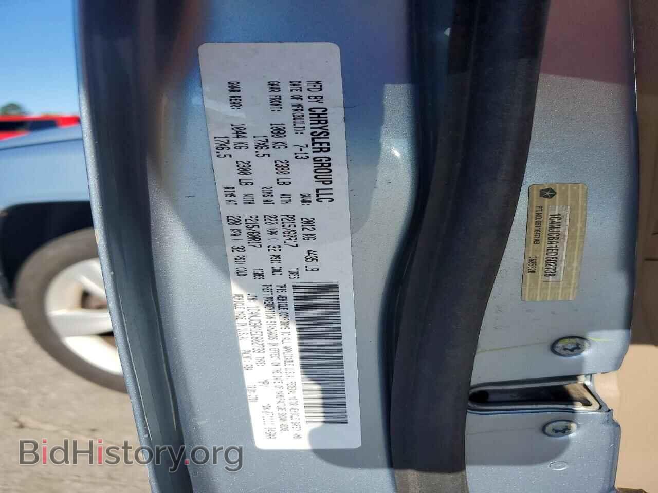2014 JEEP COMPASS - VIN: 1C4NJCBA1ED602738 - Photo 13