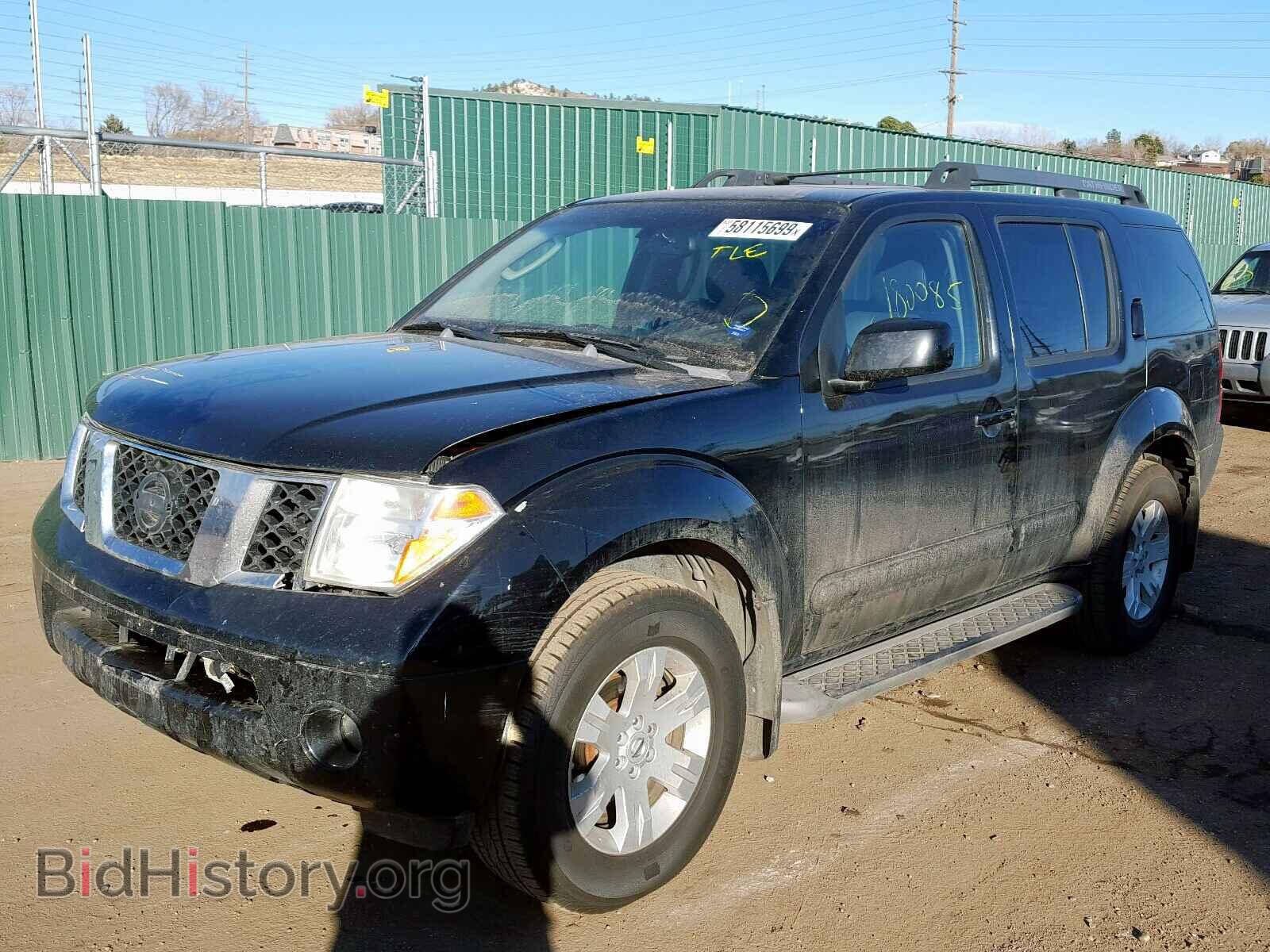 2005 NISSAN PATHFINDER - VIN: 5N1AR18W85C791131 - Фото 2