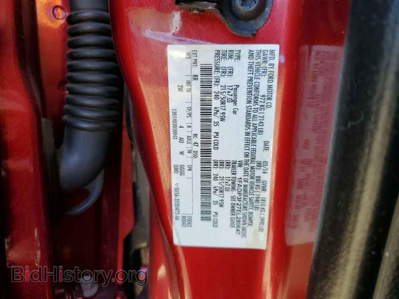 2014 FORD FOCUS - VIN: 1FADP3F27EL280647 - Photo 12