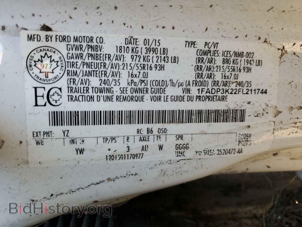 2015 FORD FOCUS - VIN: 1FADP3K22FL211744 - Фото 13