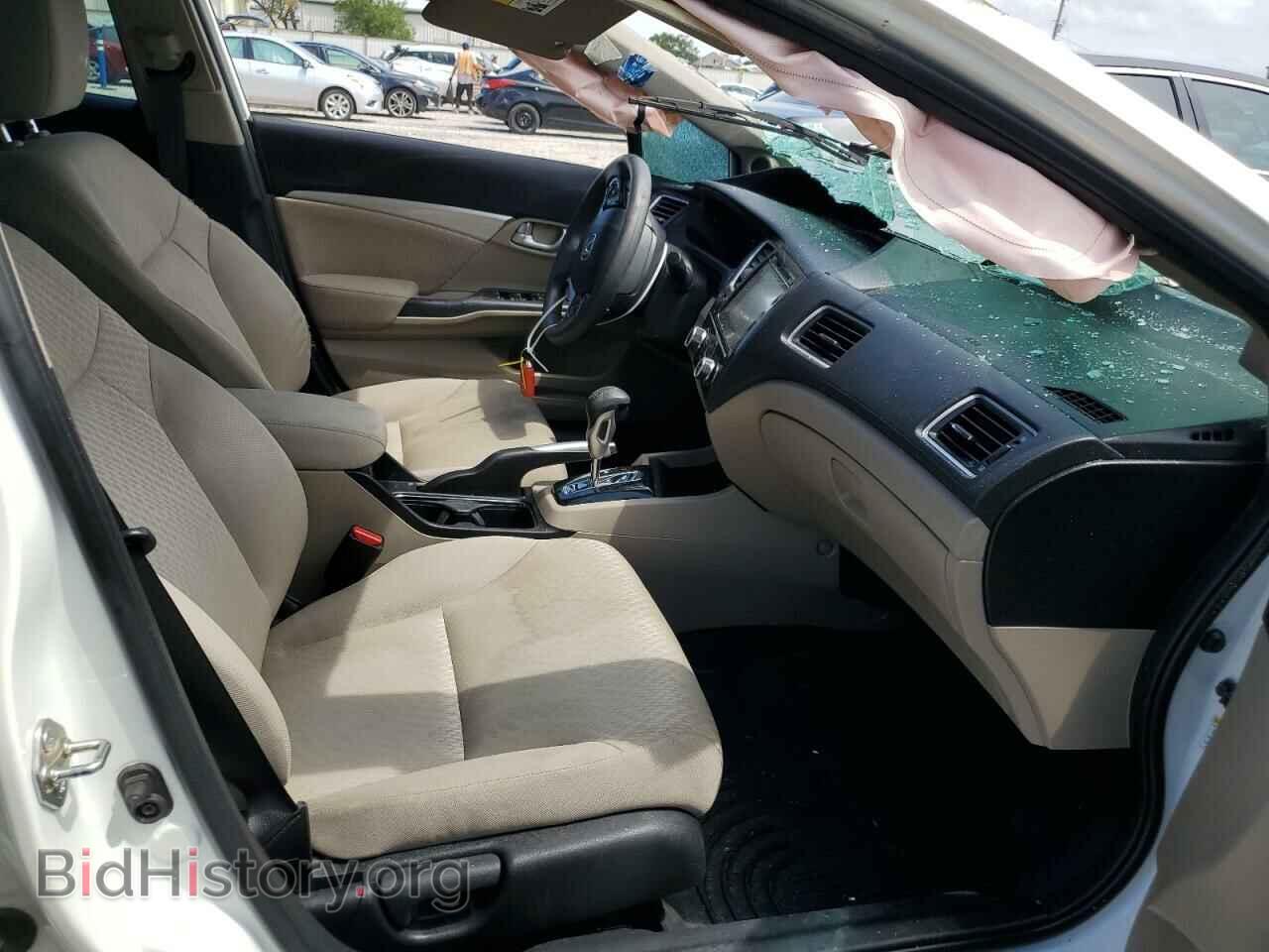 2015 HONDA CIVIC - VIN: 2HGFB2F88FH532907 - Фото 5
