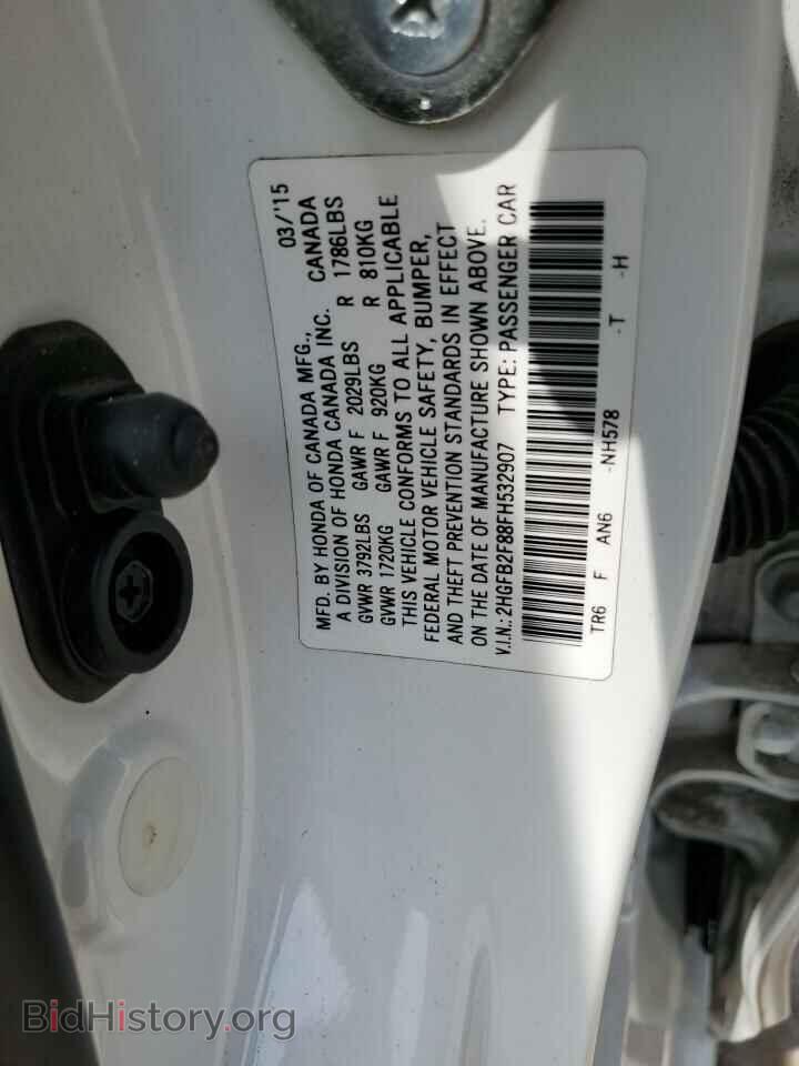 2015 HONDA CIVIC - VIN: 2HGFB2F88FH532907 - Фото 10