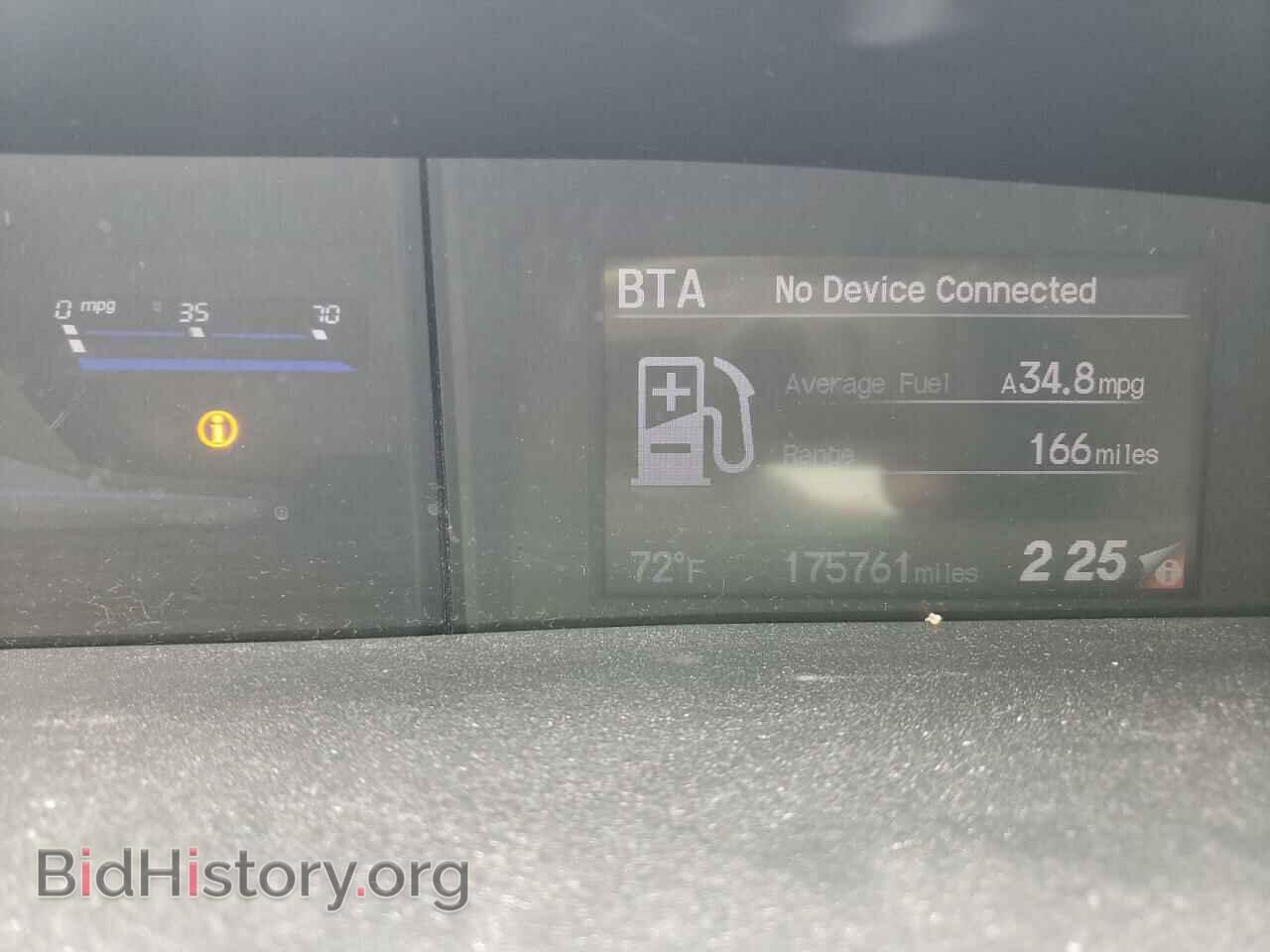 2014 HONDA CIVIC - VIN: 19XFB2F89EE249196 - Photo 9