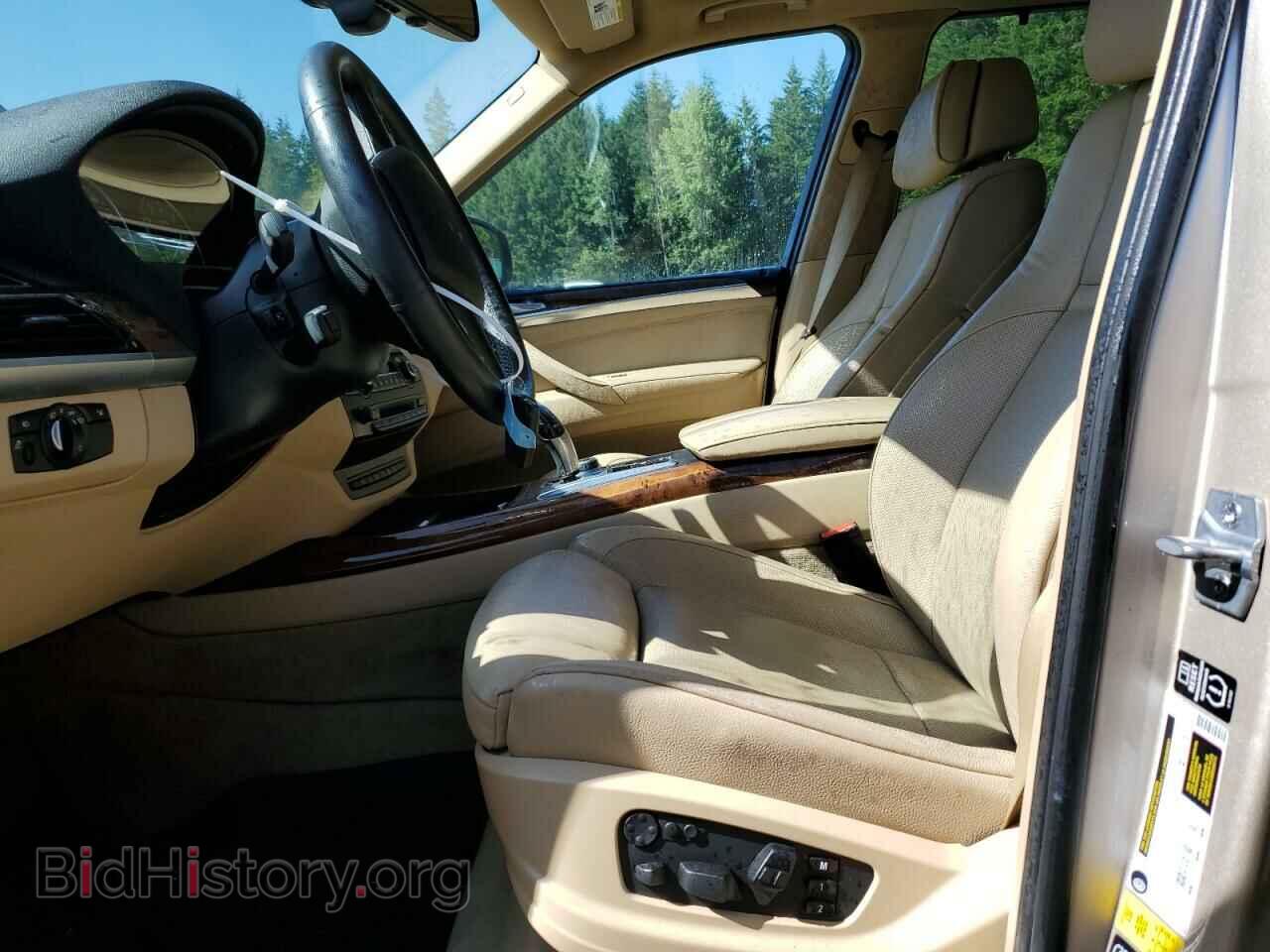 2013 BMW X5 - VIN: 5UXZV4C58D0G50743 - Фото 7