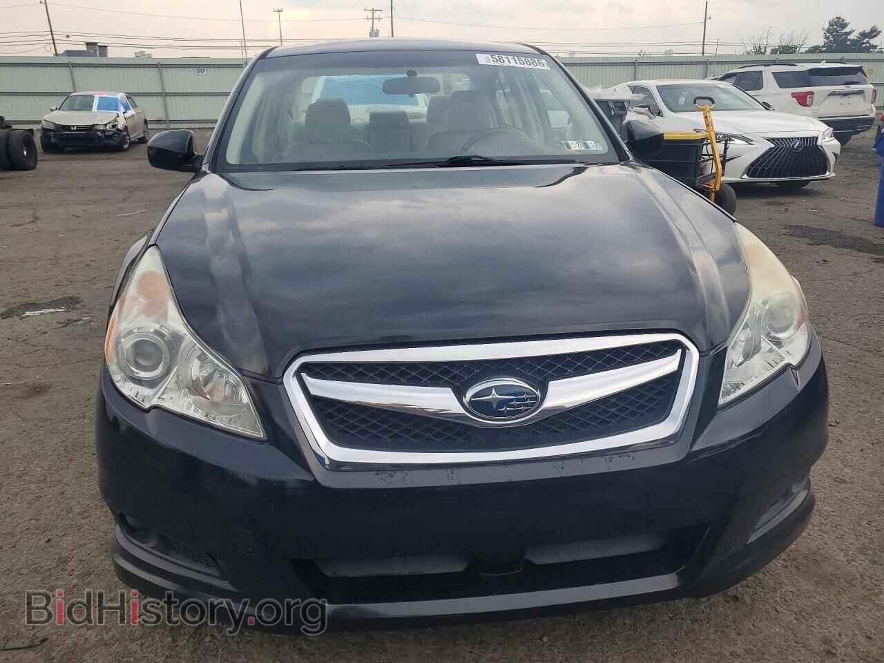 2012 SUBARU LEGACY - VIN: 4S3BMDK68C2004246 - Фото 5