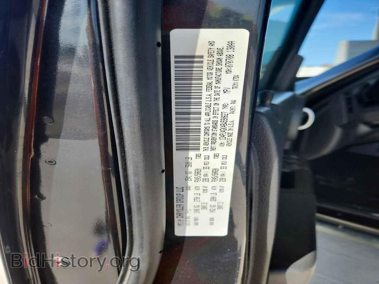 2011 DODGE NITRO - VIN: 1D4PU4GK4BW590627 - Фото 13