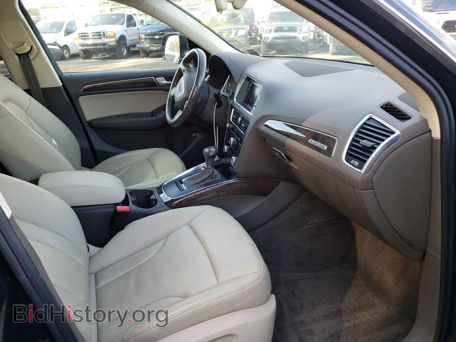 2014 AUDI Q5 - VIN: WA1CFAFP3EA103706 - Фото 5