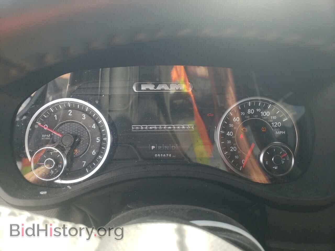 2022 RAM 1500 - VIN: 1C6RREFG7NN326149 - Фото 9