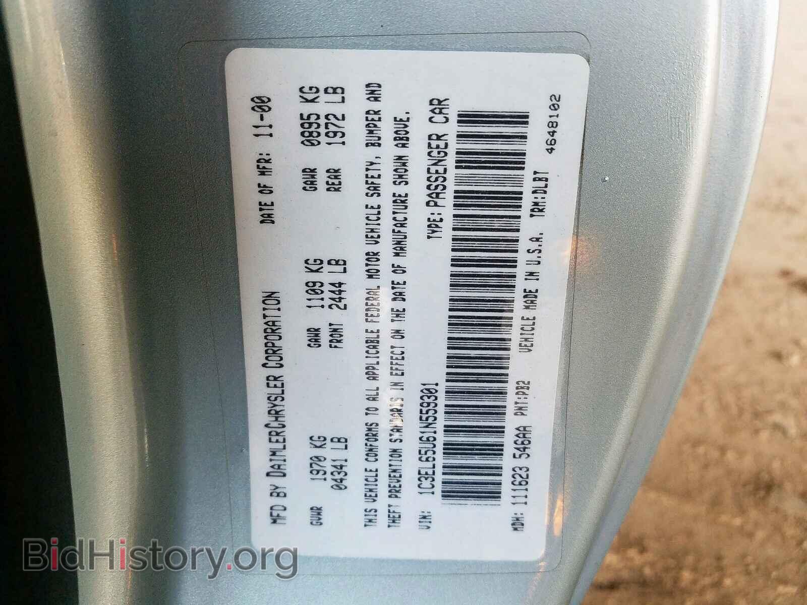 2001 CHRYSLER SEBRING - VIN: 1C3EL65U61N559301 - Photo 10