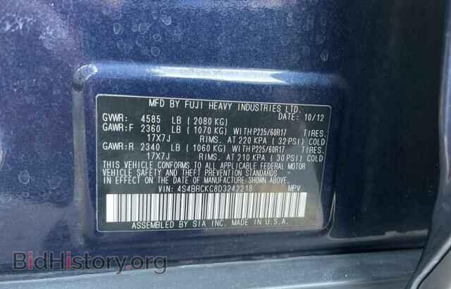 2013 SUBARU OUTBACK - VIN: 4S4BRCKC8D3242218 - Photo 10