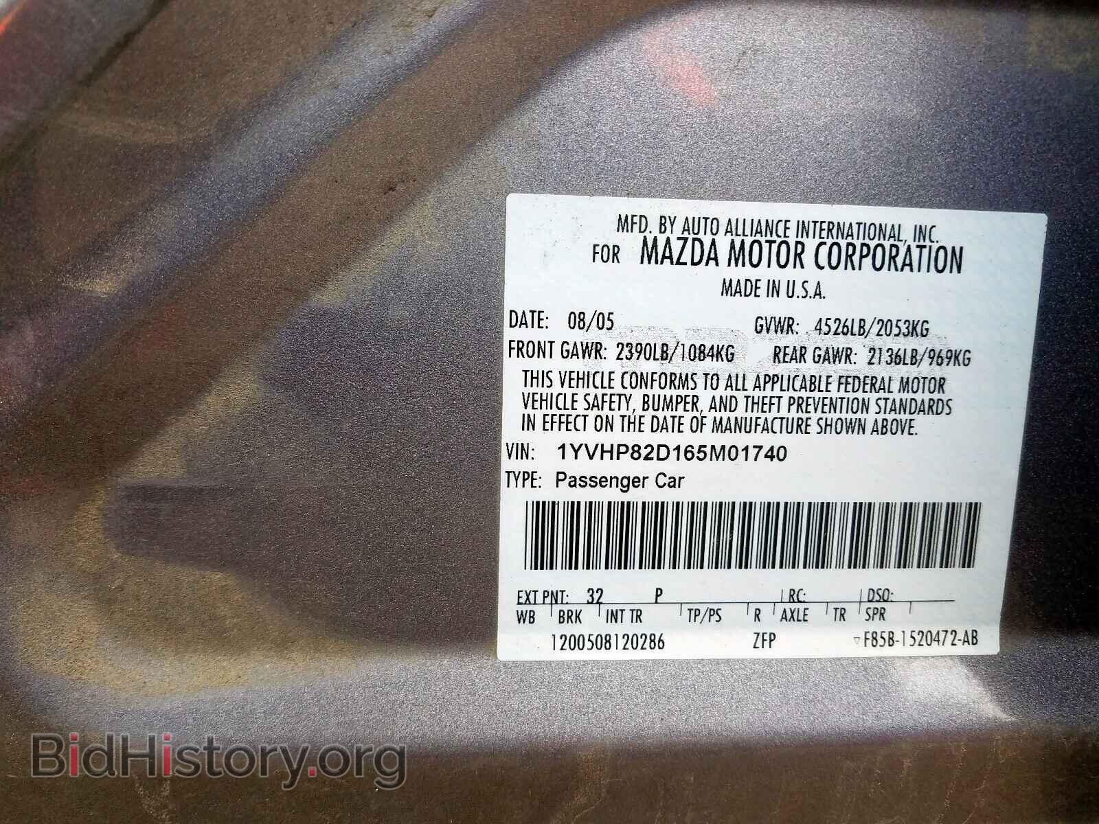 2006 MAZDA 6 - VIN: 1YVHP82D165M01740 - Photo 10