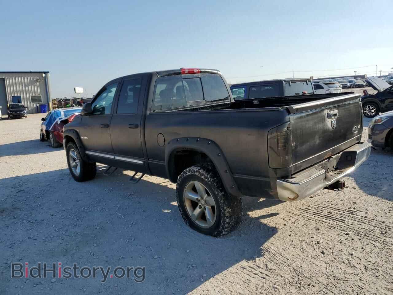 2008 DODGE RAM 1500 - VIN: 1D7HU18278S516462 - Фото 2