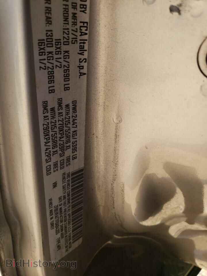 2015 RAM PROMASTER - VIN: ZFBERFAT7F6A84305 - Фото 10