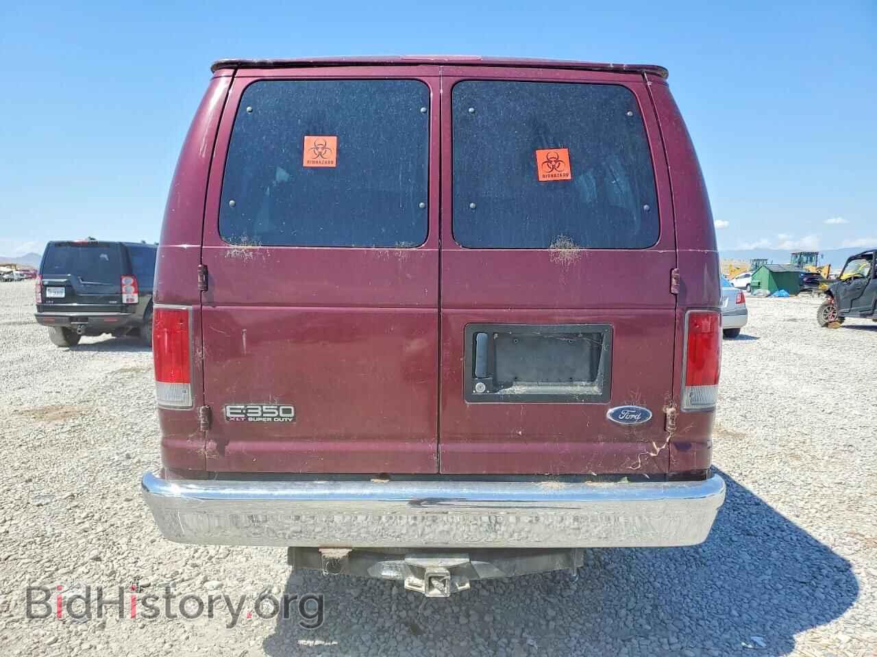 2005 FORD ECONOLINE - VIN: 1FBSS31P25HA47950 - Photo 6