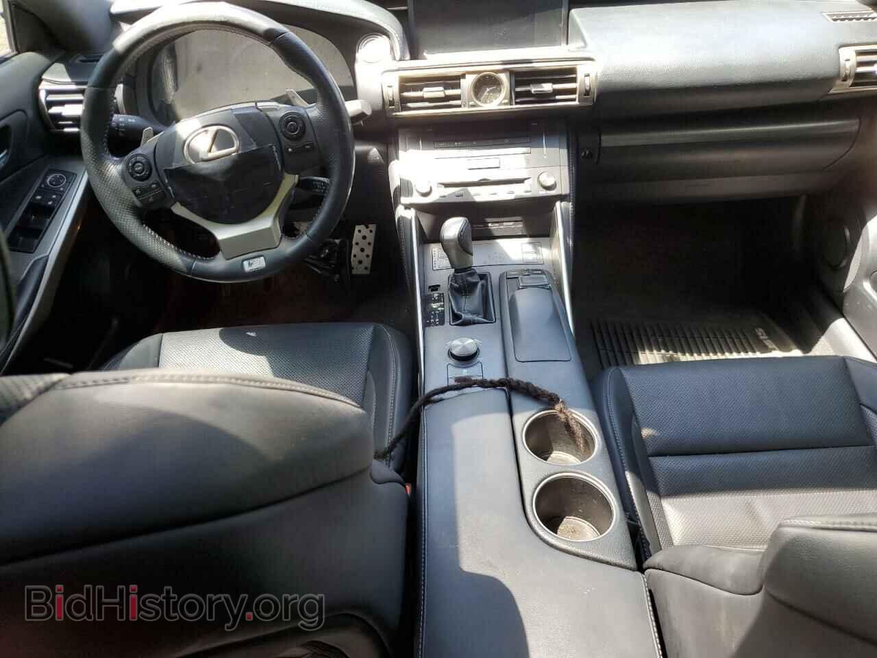 2015 LEXUS IS - VIN: JTHCF1D28F5021024 - Photo 8