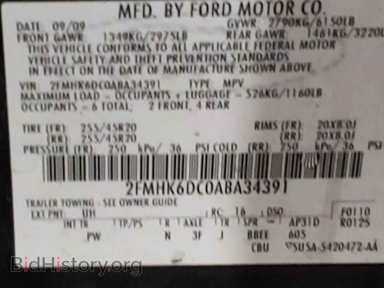 2010 FORD FLEX - VIN: 2FMHK6DC0ABA34391 - Photo 10