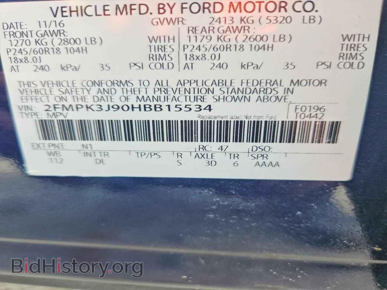 2017 FORD EDGE - VIN: 2FMPK3J90HBB15534 - Фото 14