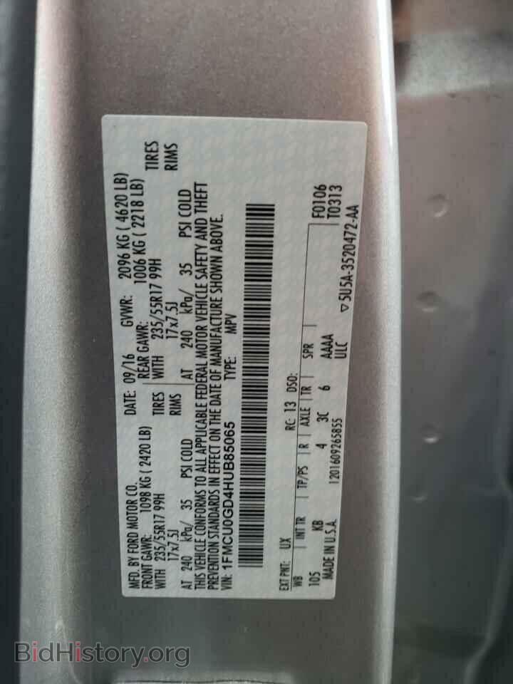2017 FORD ESCAPE - VIN: 1FMCU0GD4HUB85065 - Фото 10