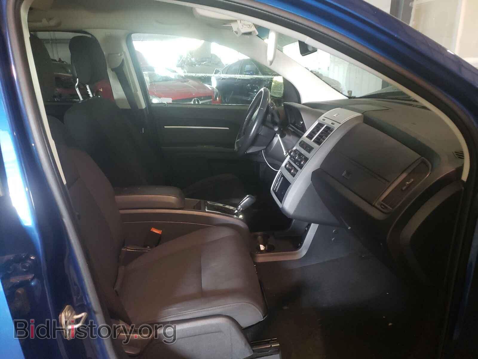 2010 DODGE JOURNEY - VIN: 3D4PG5FV0AT154886 - Фото 5