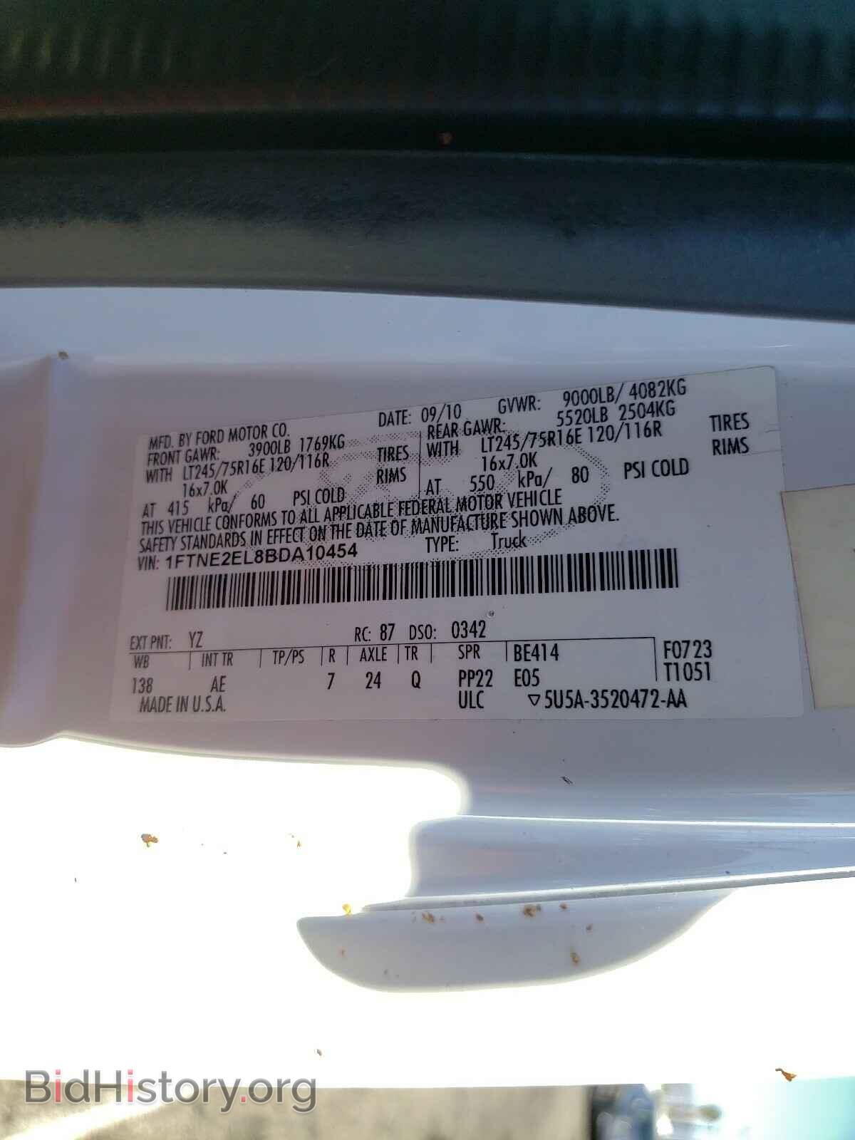 2011 FORD ECONOLINE - VIN: 1FTNE2EL8BDA10454 - Фото 10