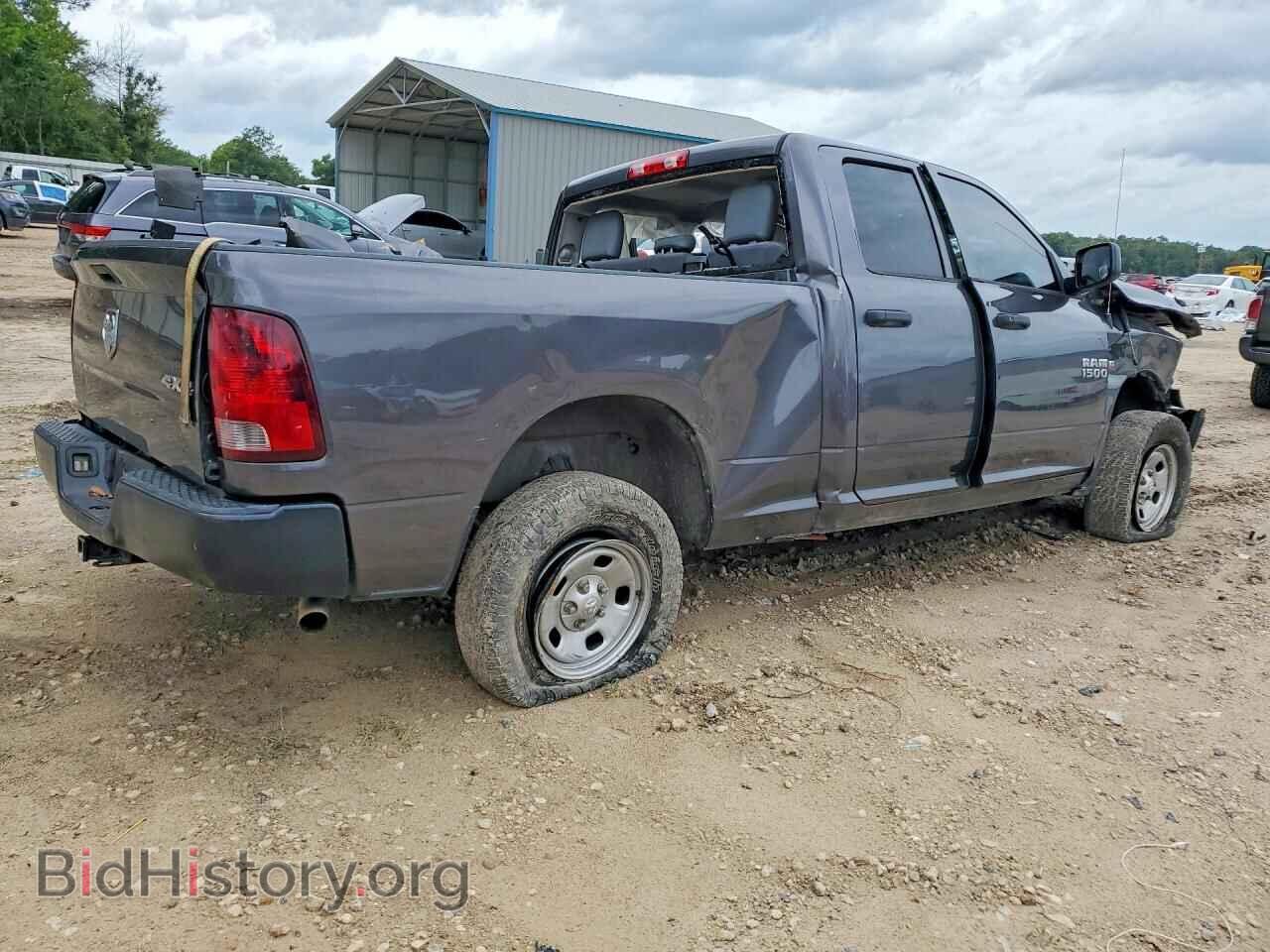 2018 RAM 1500 - VIN: 1C6RR7FT7JS301966 - Photo 3