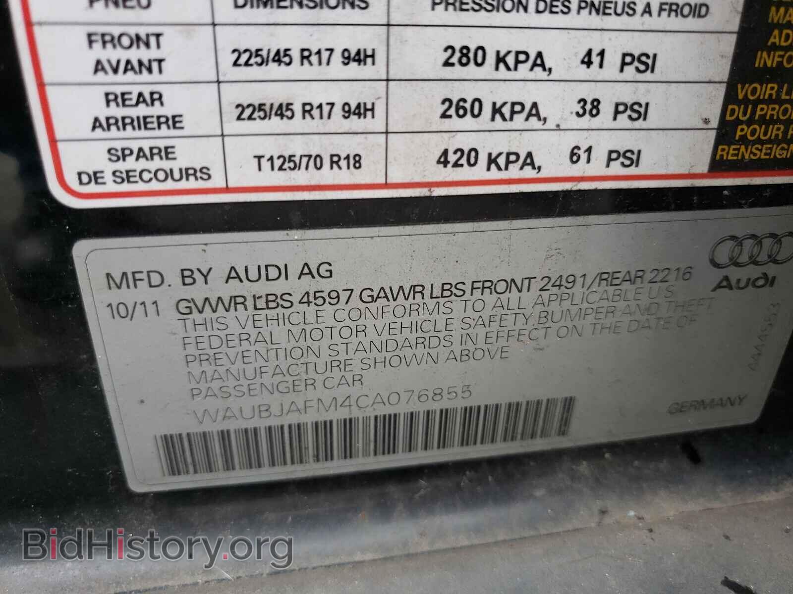 2012 AUDI A3 - VIN: WAUBJAFM4CA076855 - Фото 10