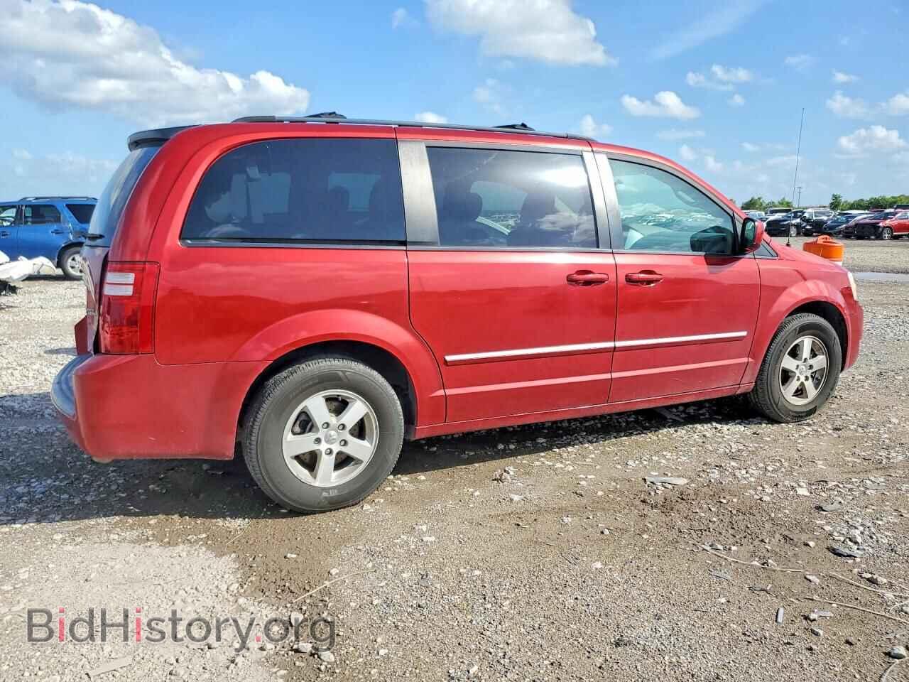 2008 DODGE CARAVAN - VIN: 2D8HN54P28R840020 - Фото 3