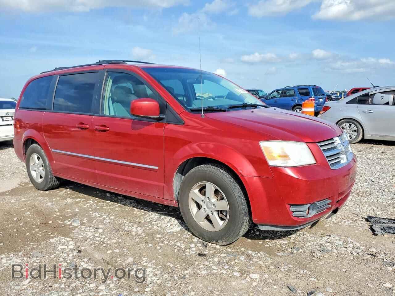 2008 DODGE CARAVAN - VIN: 2D8HN54P28R840020 - Фото 4