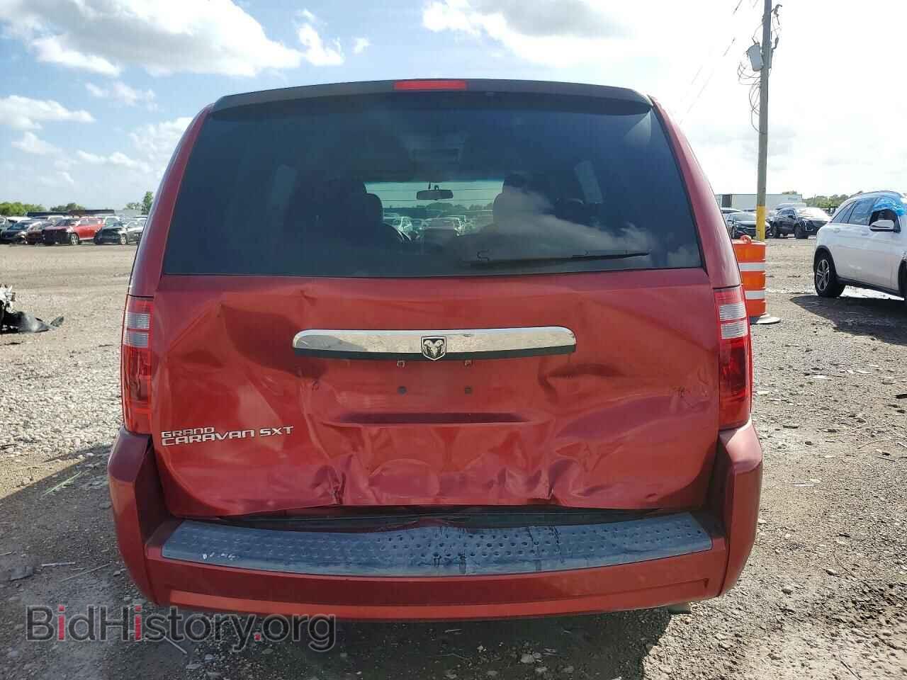 2008 DODGE CARAVAN - VIN: 2D8HN54P28R840020 - Фото 6