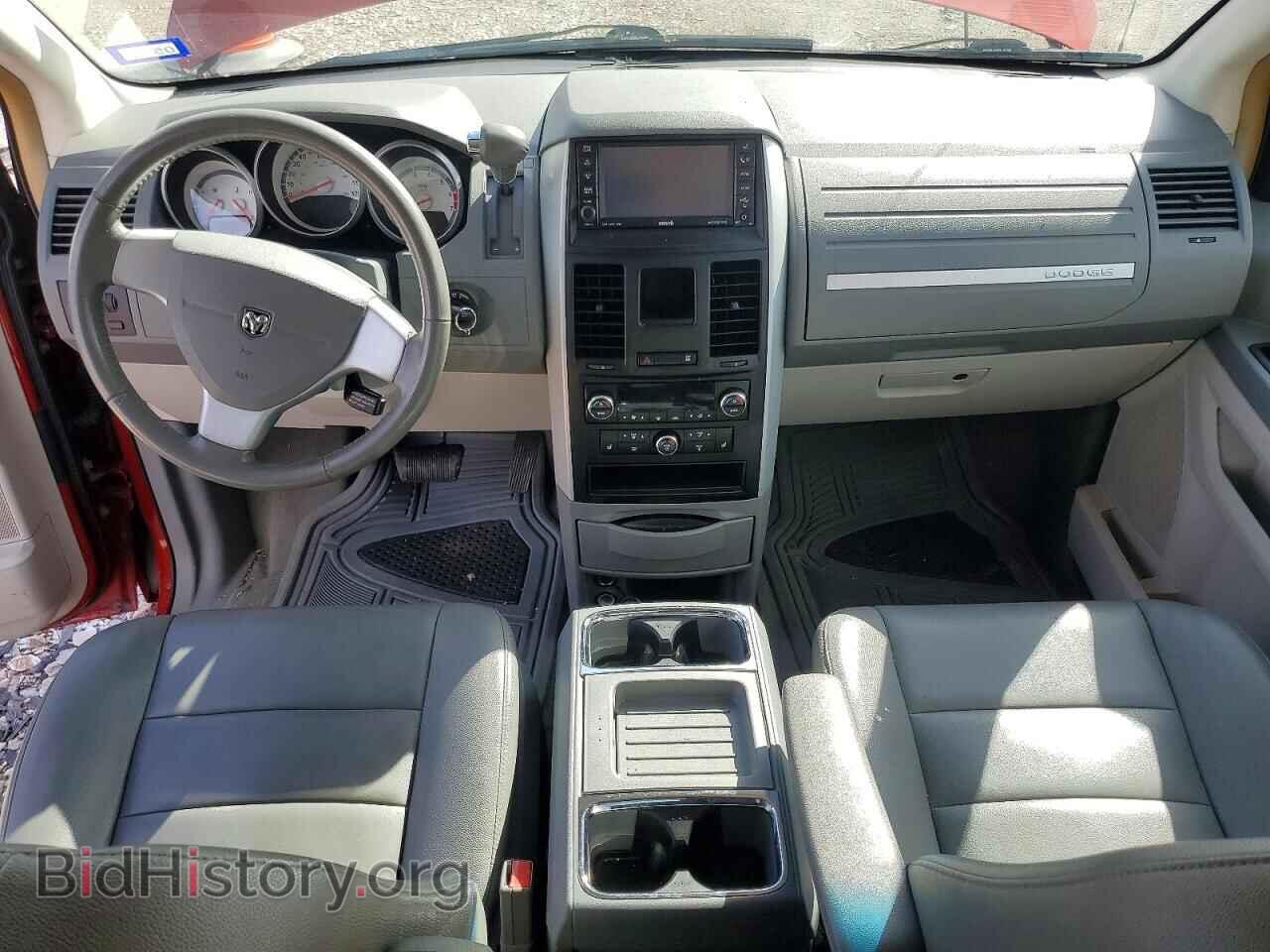 2008 DODGE CARAVAN - VIN: 2D8HN54P28R840020 - Фото 8
