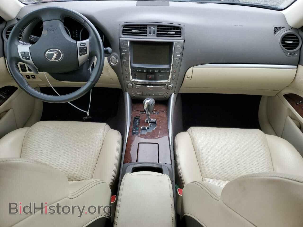 2012 LEXUS IS - VIN: JTHCE5C26C5002981 - Фото 8