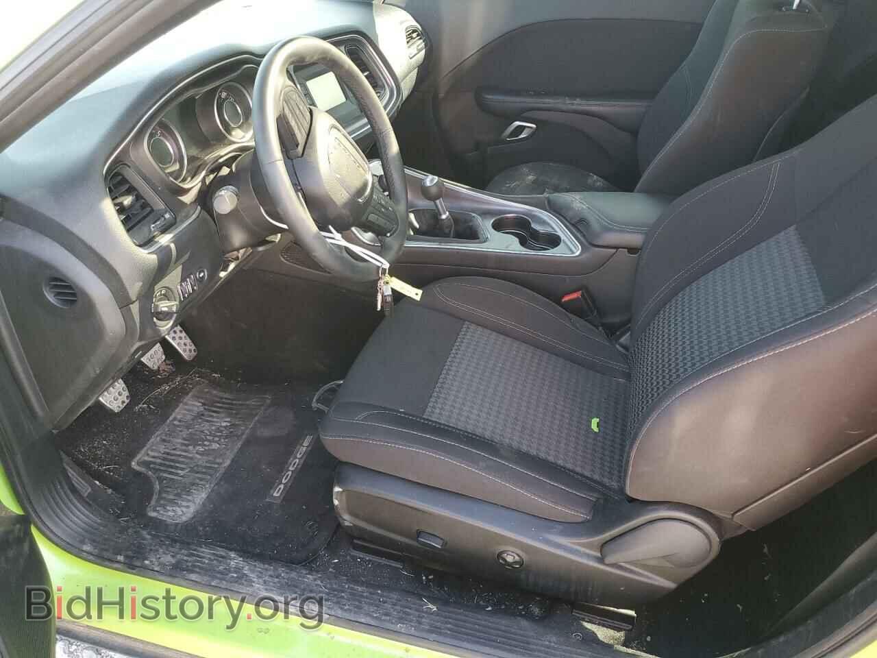 2015 DODGE CHALLENGER - VIN: 2C3CDZAT3FH717287 - Photo 7