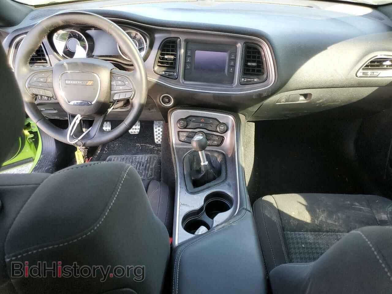 2015 DODGE CHALLENGER - VIN: 2C3CDZAT3FH717287 - Photo 8