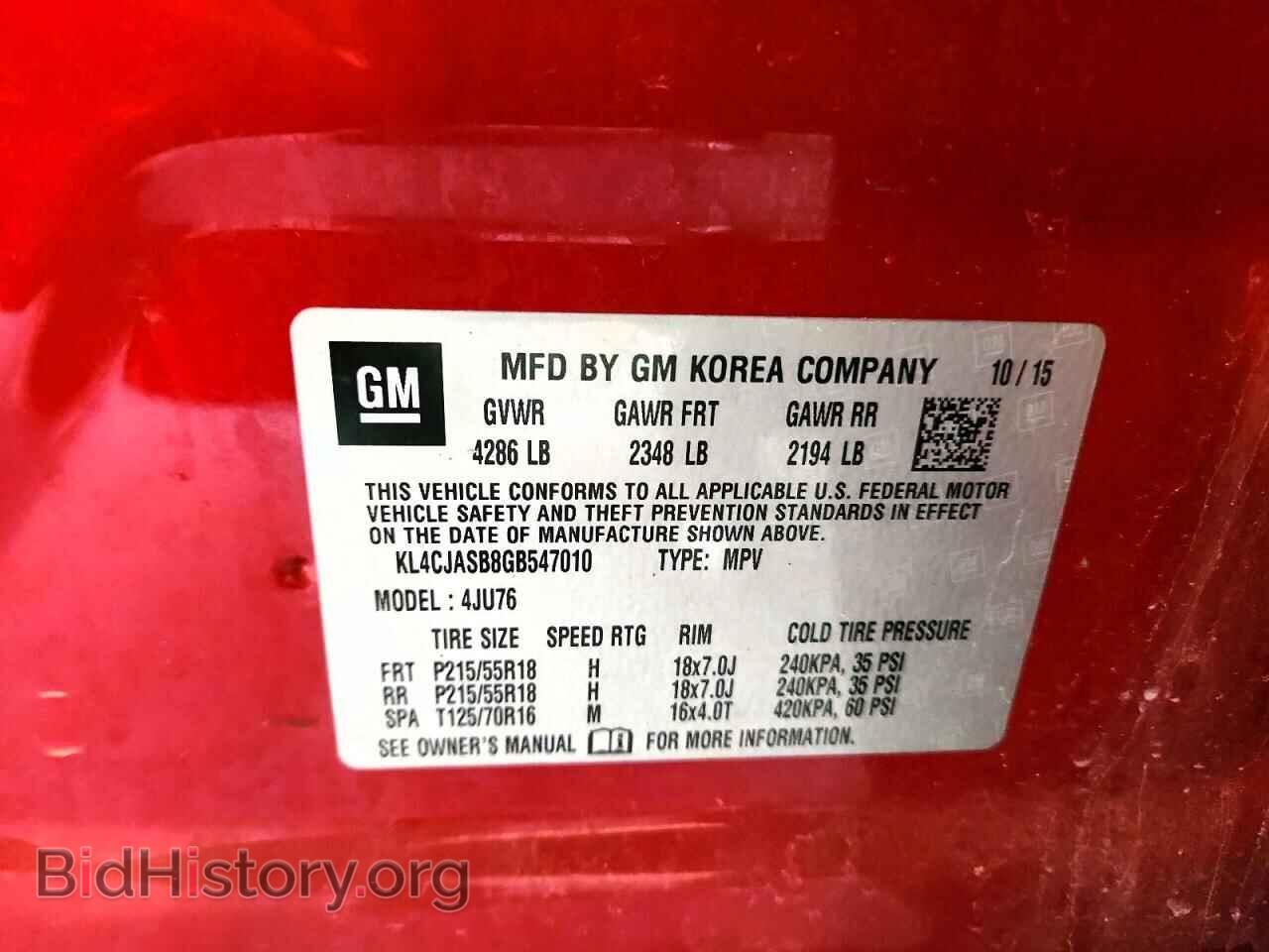2016 BUICK ENCORE - VIN: KL4CJASB8GB547010 - Фото 13