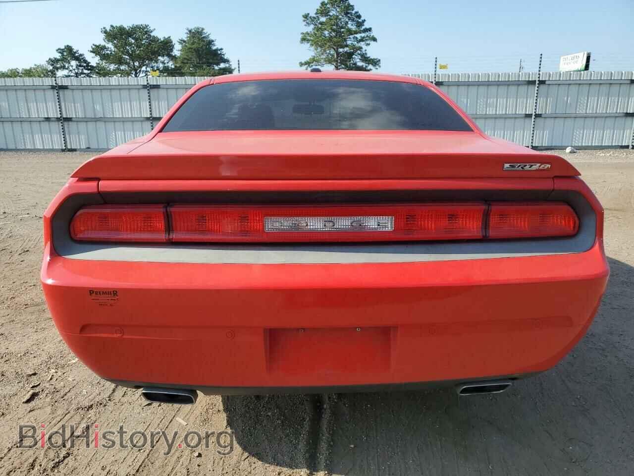 2014 DODGE CHALLENGER - VIN: 2C3CDYCJ1EH247457 - Photo 6