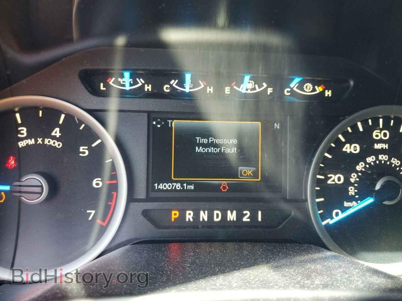 2016 FORD F-150 - VIN: 1FTEW1EP1GFB97218 - Фото 9