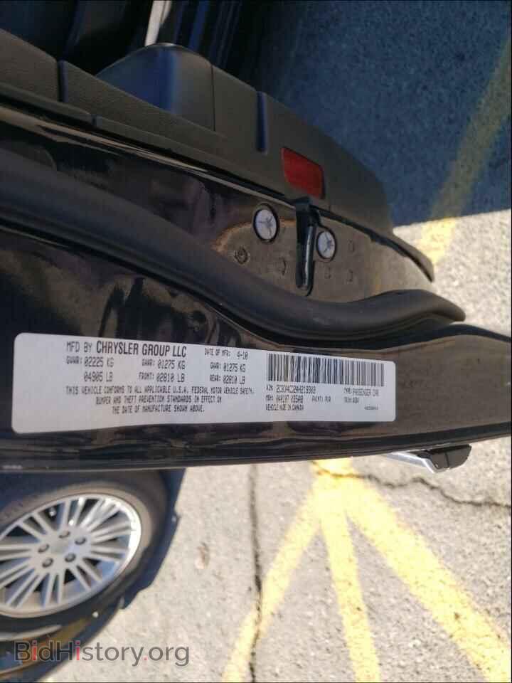 2010 CHRYSLER 300 - VIN: 2C3CA4CD2AH219303 - Фото 10