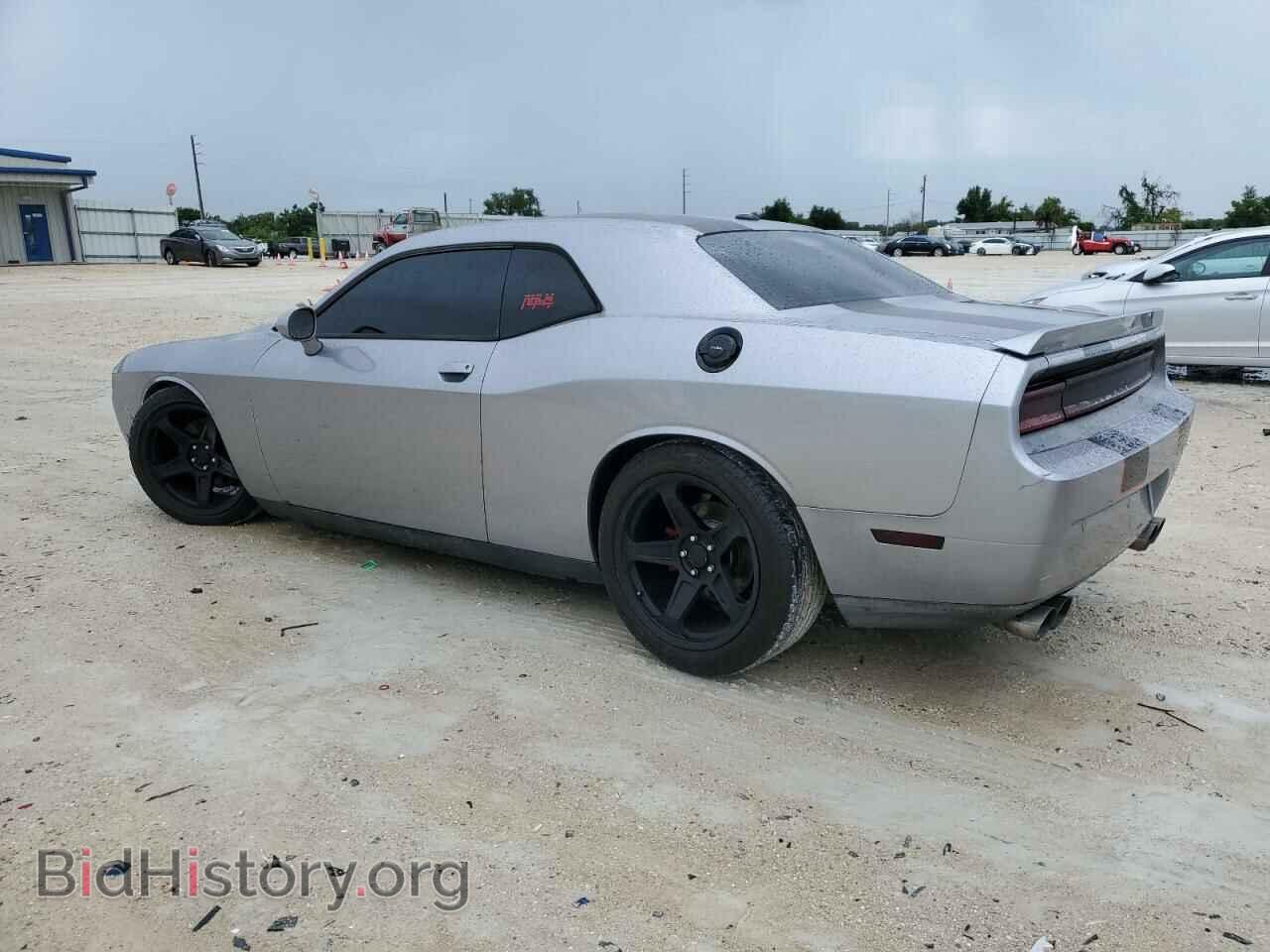 2013 DODGE CHALLENGER - VIN: 2C3CDYBT3DH685978 - Photo 2