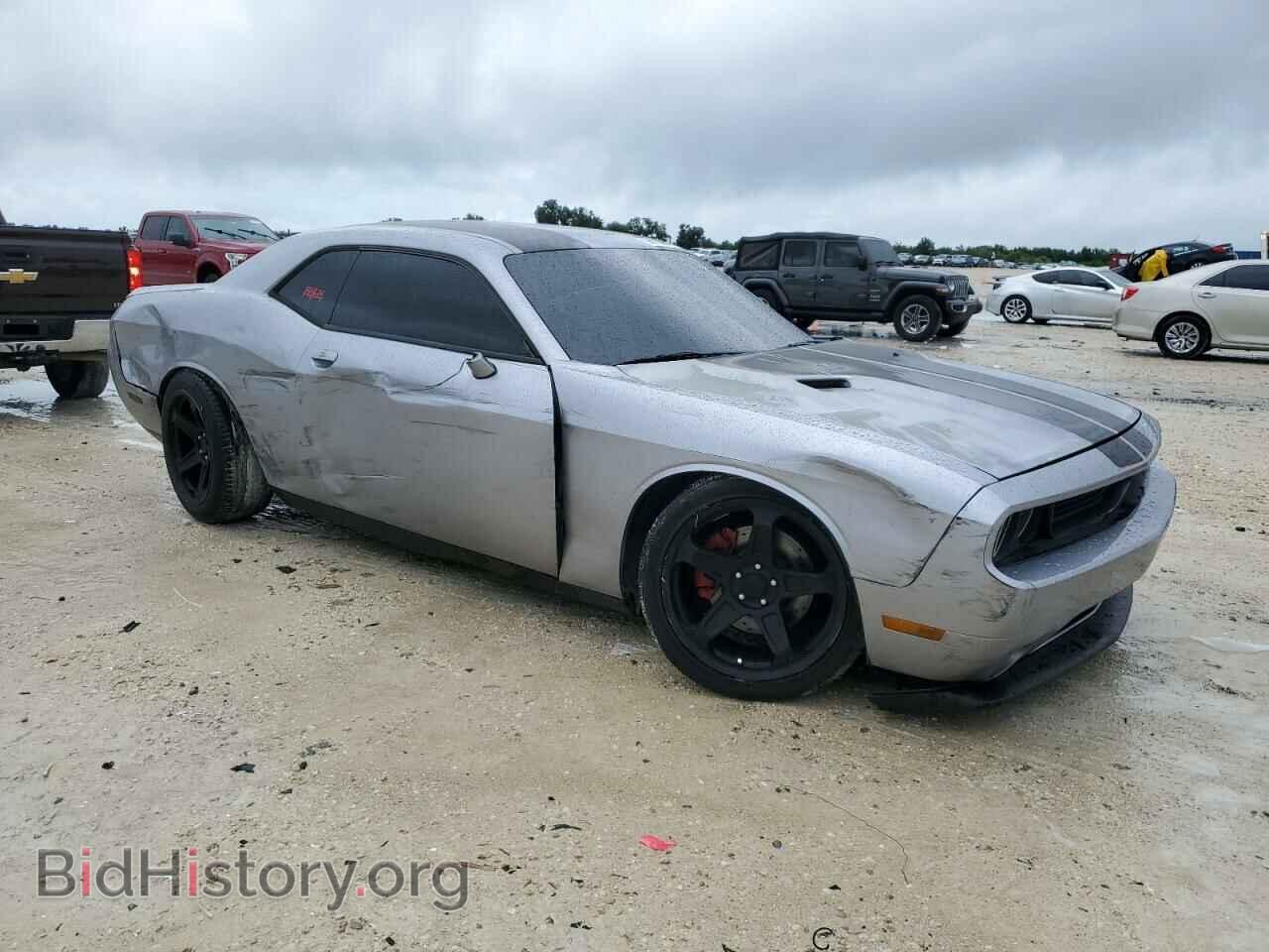 2013 DODGE CHALLENGER - VIN: 2C3CDYBT3DH685978 - Photo 4