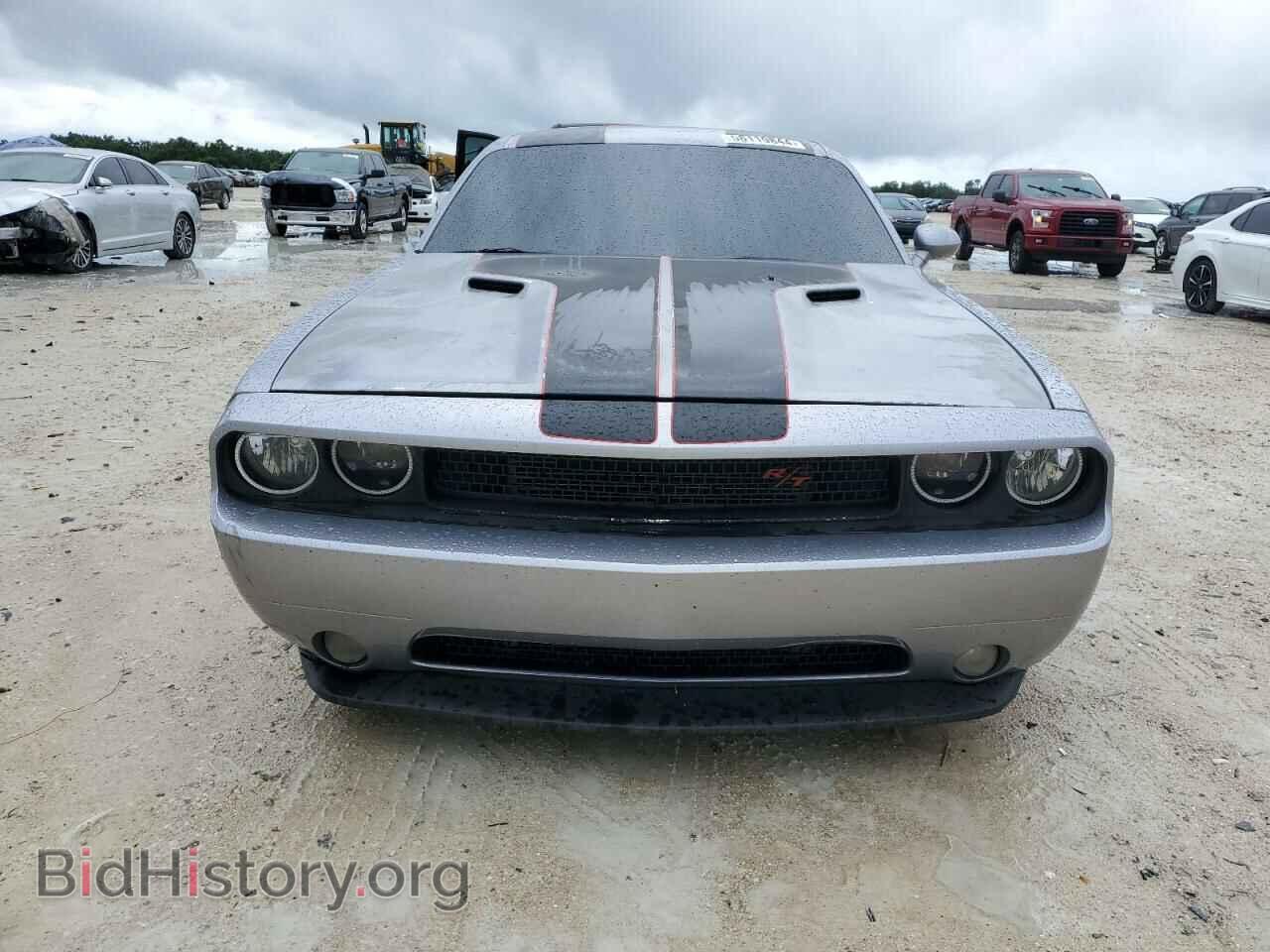 2013 DODGE CHALLENGER - VIN: 2C3CDYBT3DH685978 - Photo 5