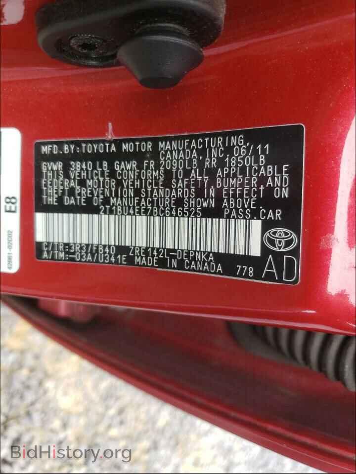 2011 TOYOTA COROLLA - VIN: 2T1BU4EE7BC646525 - Фото 10